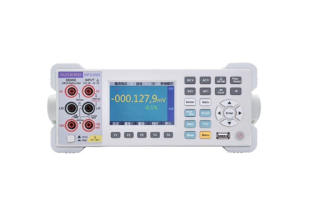 高精度台式万用表